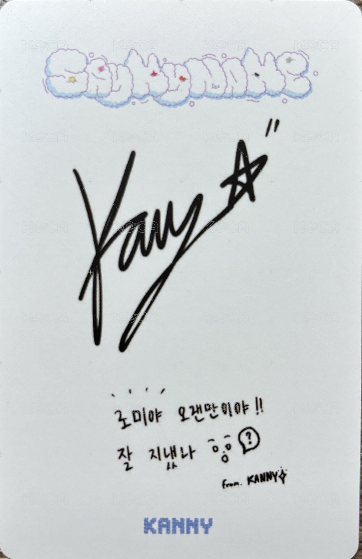 迷二 專輯卡 NAME ver. B版 背面