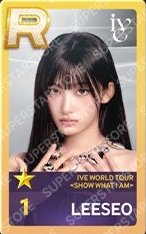 SHOW WHAT I AM 遊戲卡 