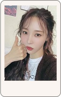 Aurora  RBW cafe 特典卡 