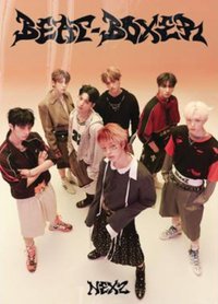 迷三 專輯 Boxer ver.