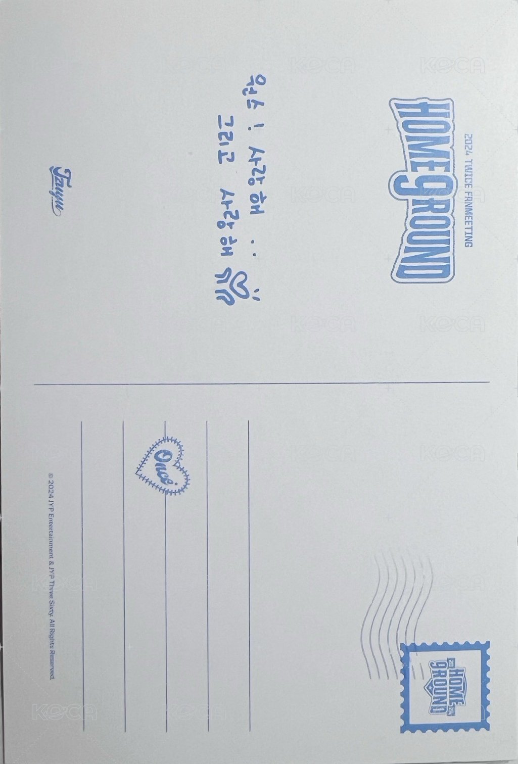 24’FM 九週年 入場明信片 明信片 子瑜九週年見面會入場明信片 背面