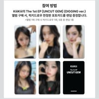 UG msld 1.0 拍立得