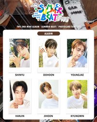 SUMMER BEAT! 阿拉丁特典