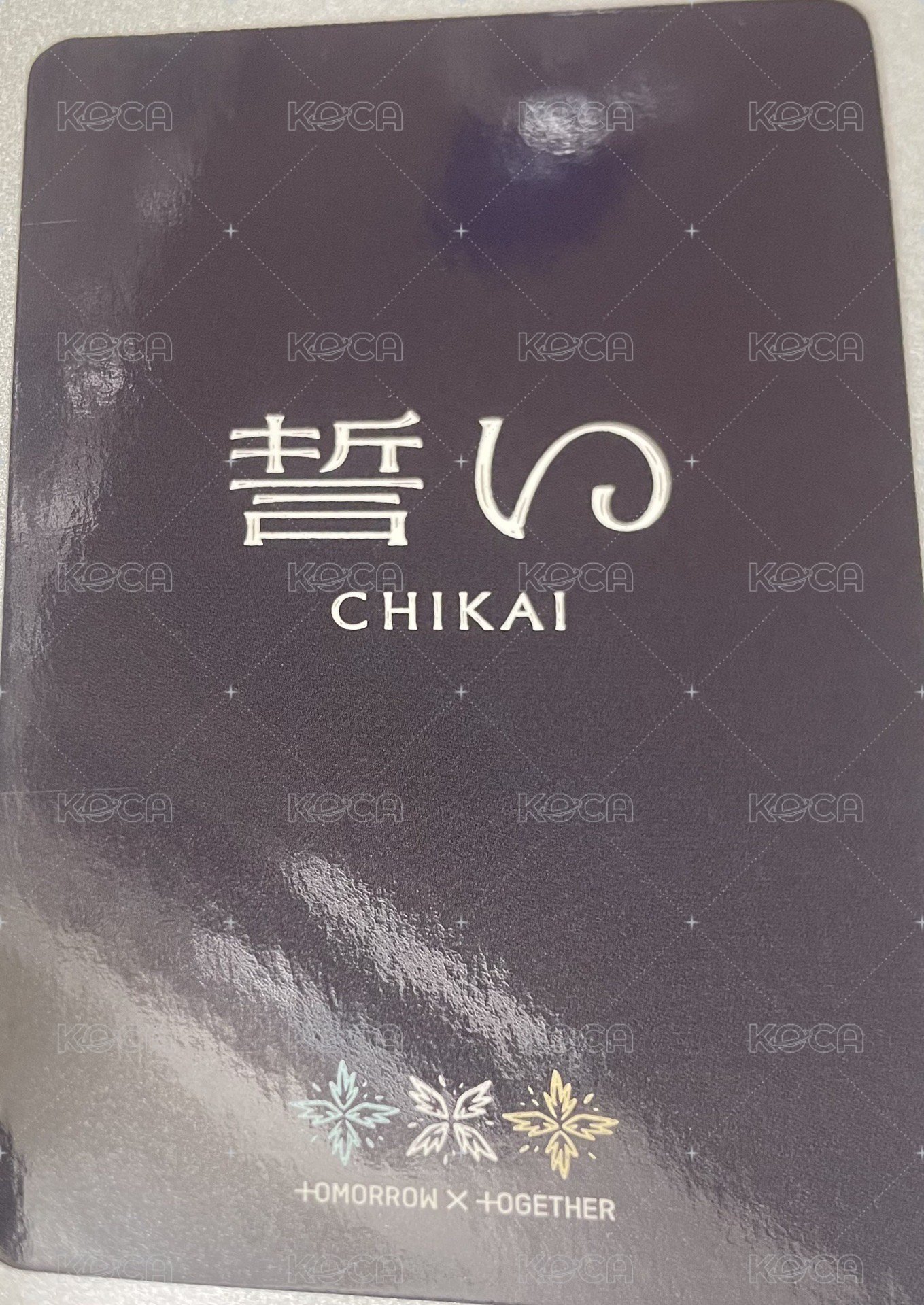 CHIKAI 誓い 環球 特典卡  背面