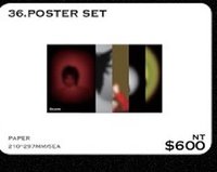 2025 世巡 特典海報 