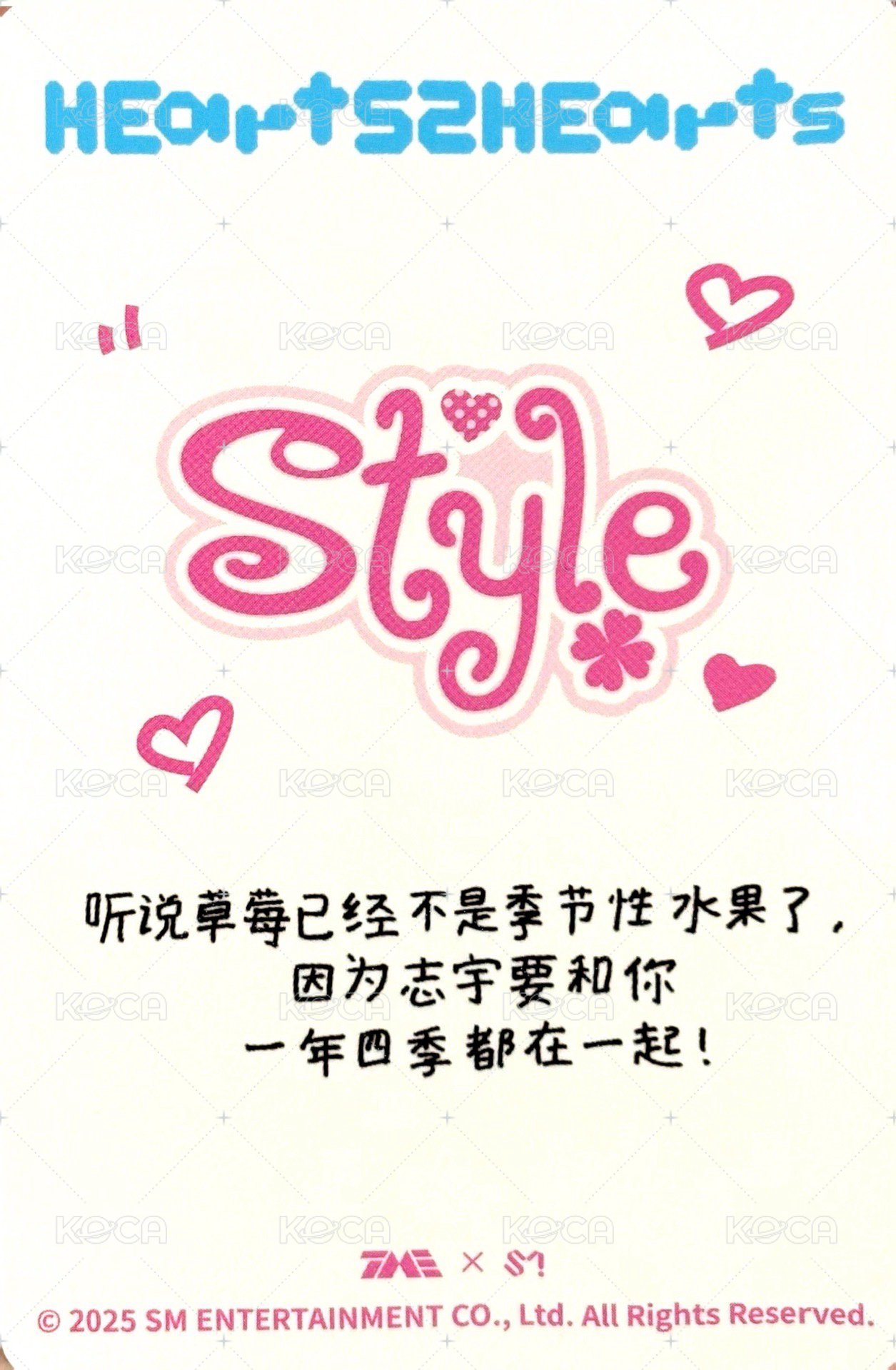 數單一 星光卡 三星 背面