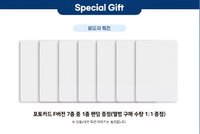 JJMUZE線上＆線下1.0