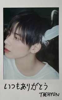 Starkissed 專輯卡 單封拍立得