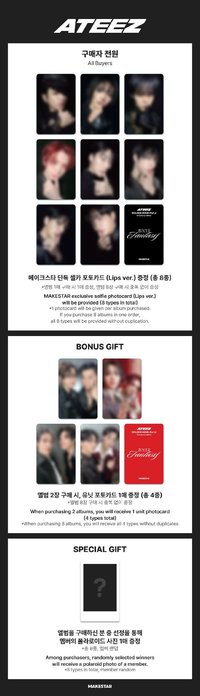 GOLDEN HOUR :  Part.3 In Your Fantasy Makestar Limited Edition 預售