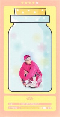 4期FM 隨機卡 韓四期 雲卡(4/5)