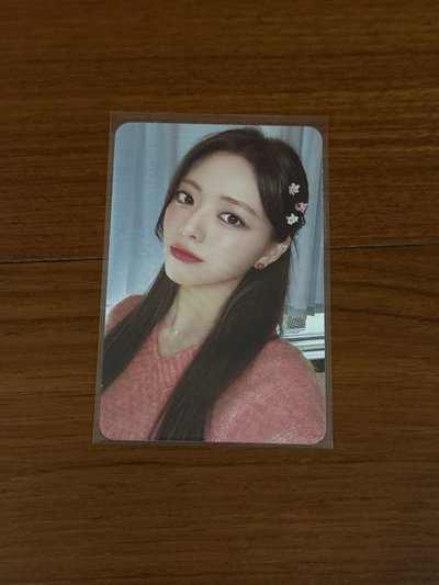 申有娜大盤 拆售區1