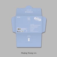 ETERNALT 專輯 poca專