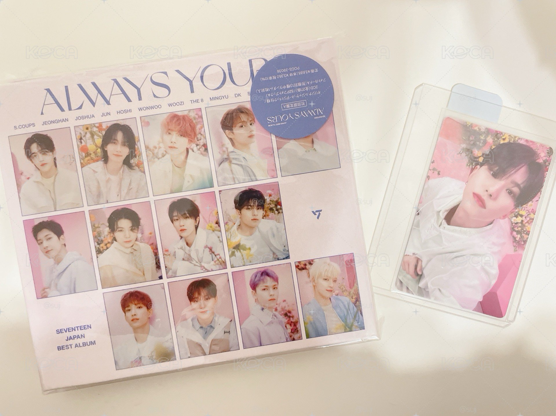 Aways yours A盤 全專 Hoshi
