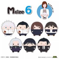 圓滾滾 ふわコロりんM 6