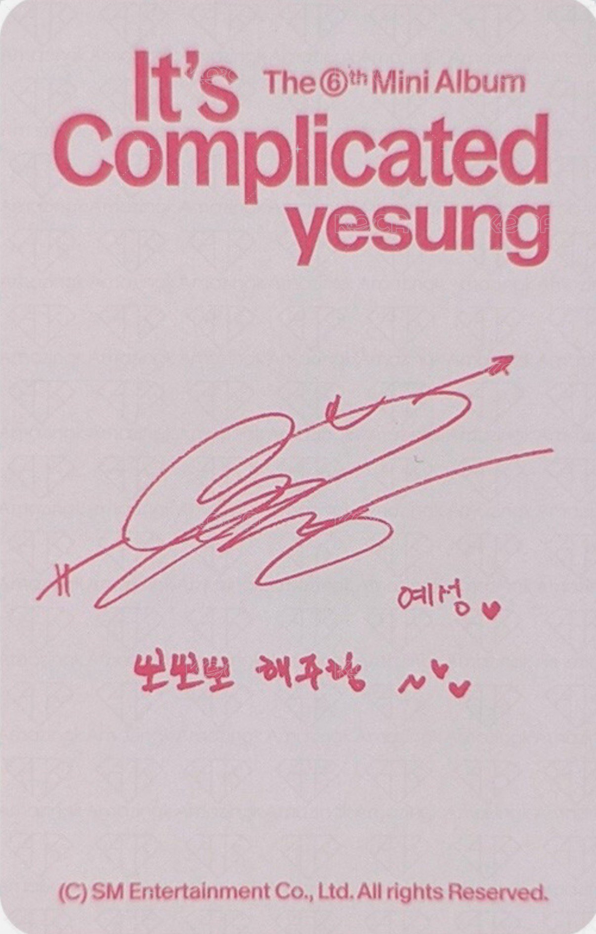 迷六 專輯卡 SMini ver. 背面