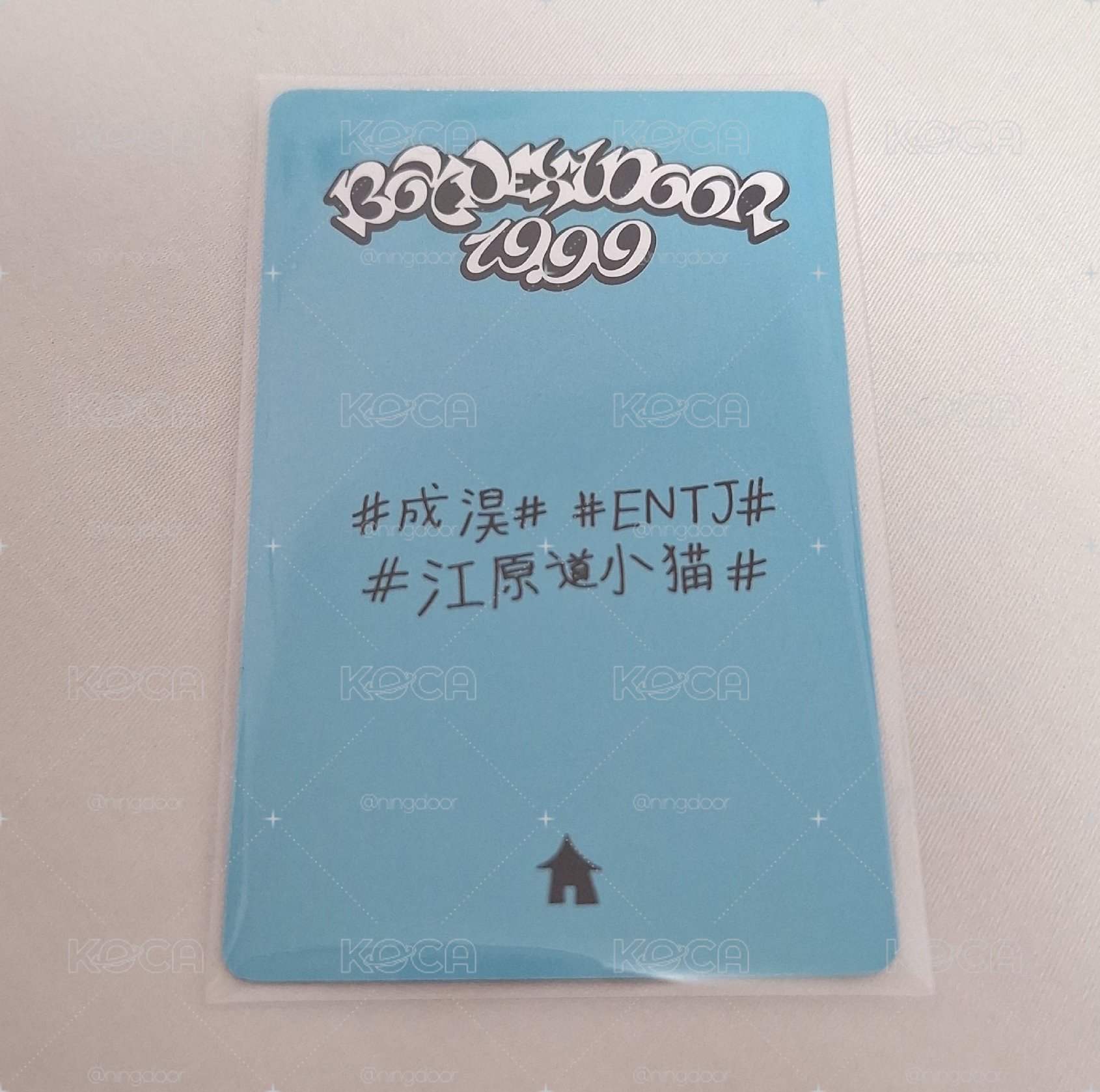 SUNGHO 19.99 yzy上海簽售卡
