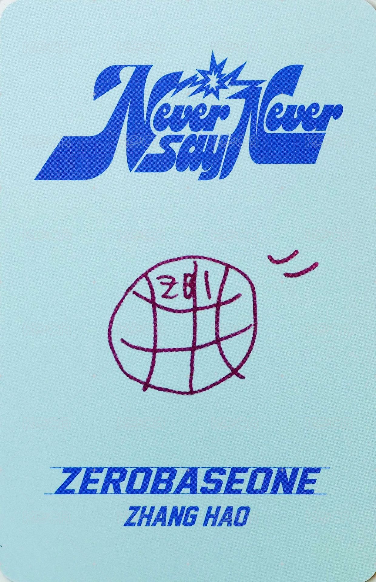 正規一 專輯卡 SLAM DUNK ver. 背面