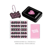 迷五快閃 其他 (歡迎客服許願) 急救鐵盒組