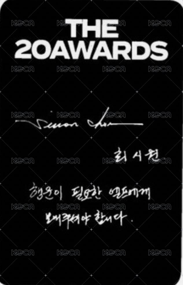 正規12 k4 SC應募 特典卡  背面