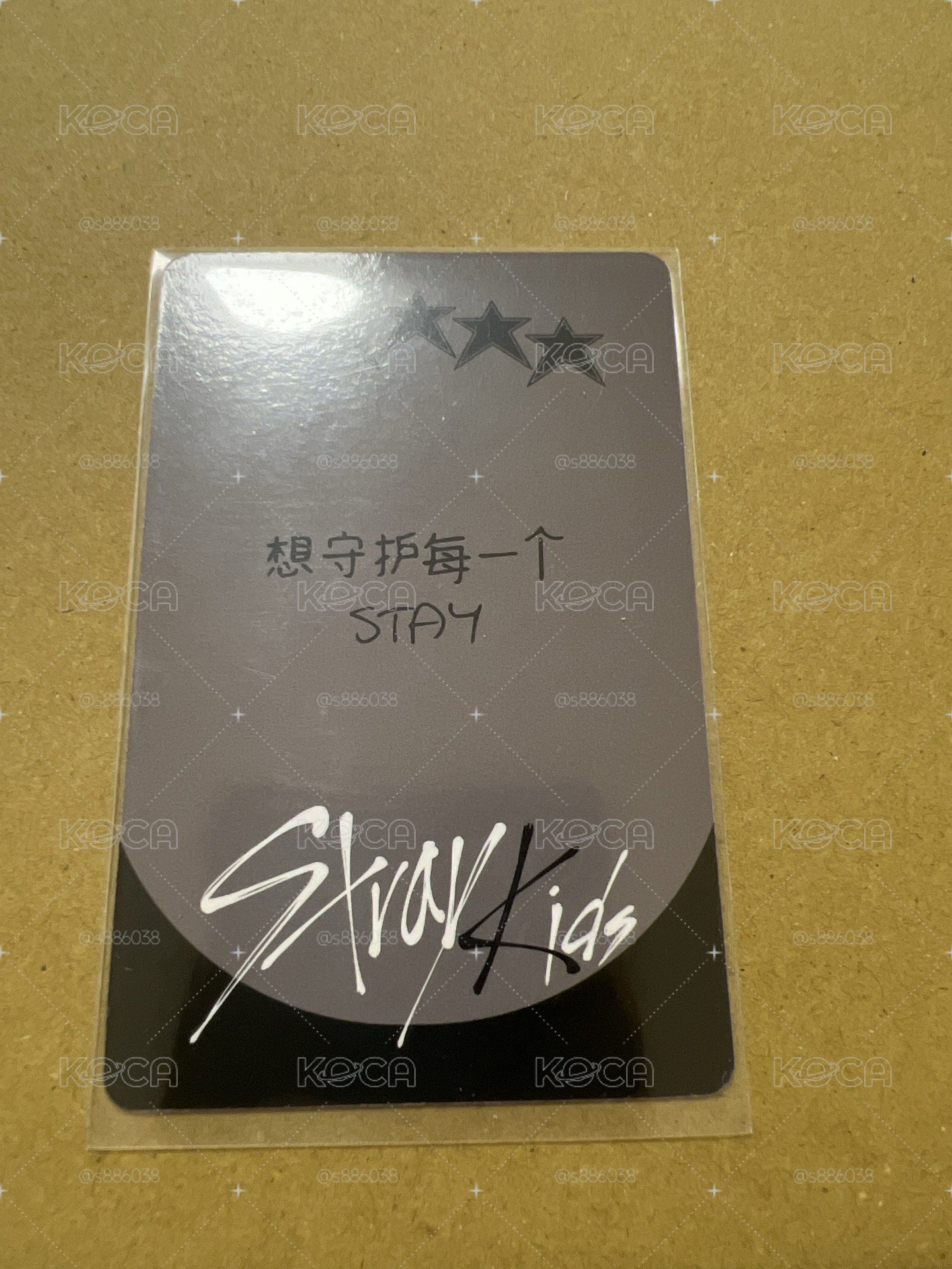 五星 YZY 1.0燦 中背