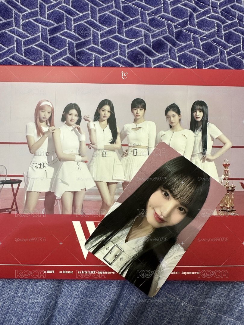 wave初回限定盤B🌰全專
