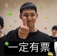 阿文