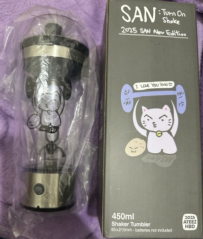 傘2025MD拆售-搖搖杯