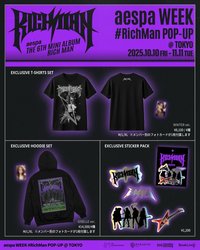 Rich Man 日本快閃