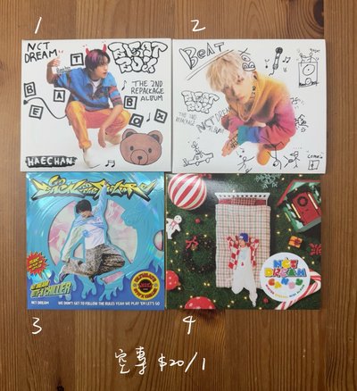 楷燦渽民快閃娃盤