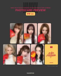 FORWARD MS 7.0 台北觀禮中簽 拳擊