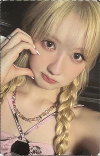 DRIP 專輯卡 ZIP LOCK版專卡 Rami