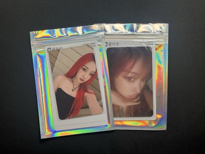 aespa Dirty Work 星光卡 二/三星 Giselle 內永枝利