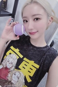 Playlist #You Are You Dreamcatcher KR. 幸運卡 球 ver.