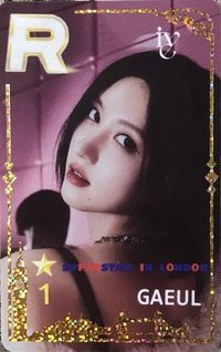 音遊遊戲卡 遊戲卡 倫敦限定