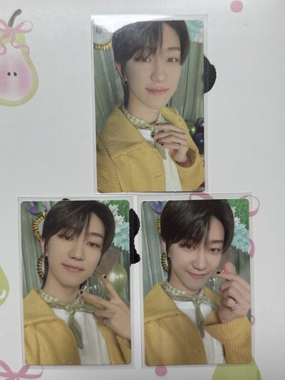 HAPPY BIRTHDAY DAY BOX VER3. THE8徐明浩生日禮盒