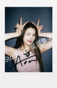 Focus sr 預售B版 未公開 / 抽選拍立得 