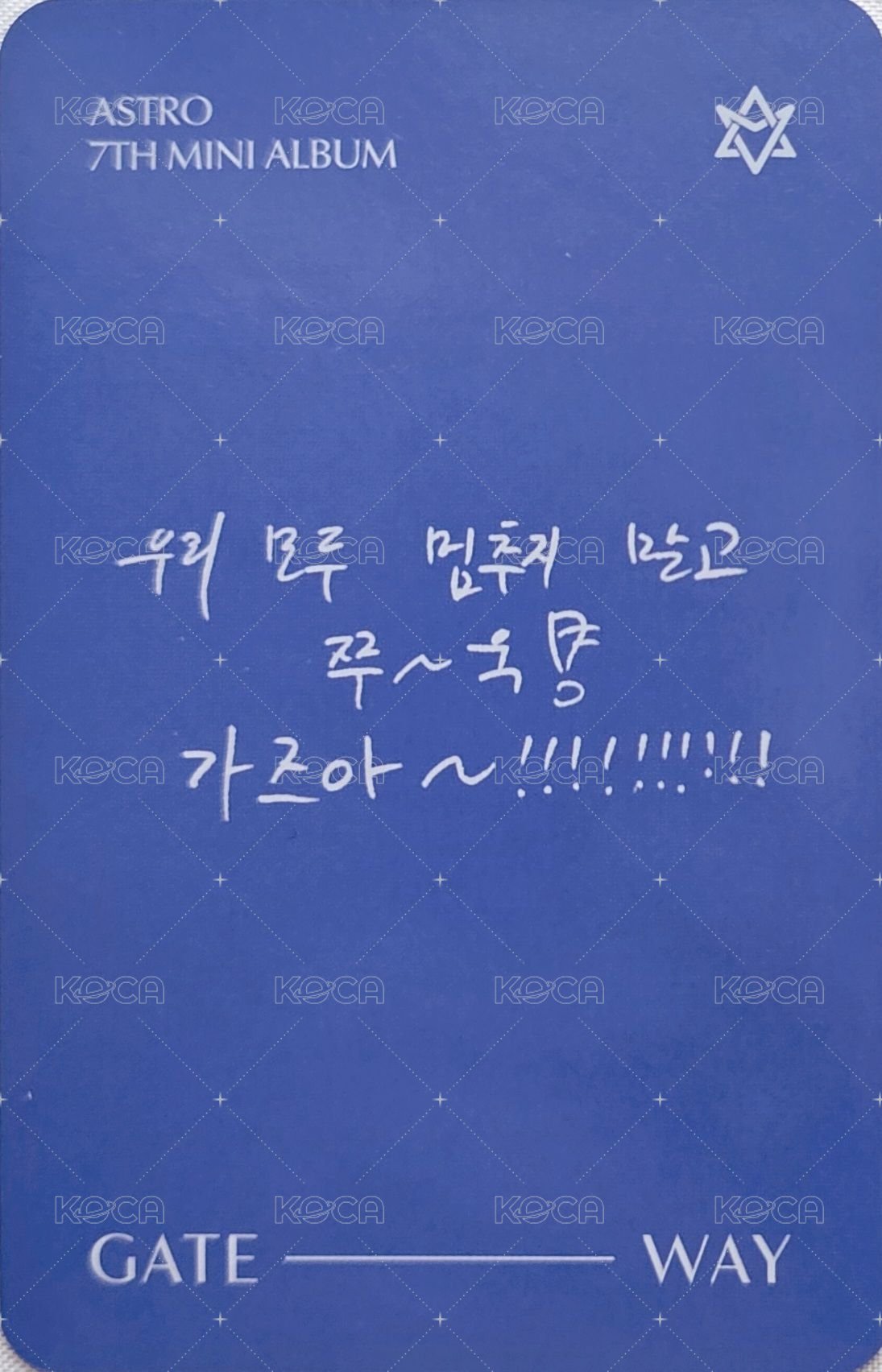 迷七 專輯卡 Another World ver. 背面