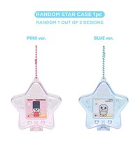 RIIZE Park 盒子 收納 