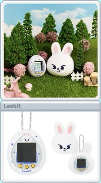 SKZOO x TAMAGOTCHI 電子雞 電子寵物 Leebit