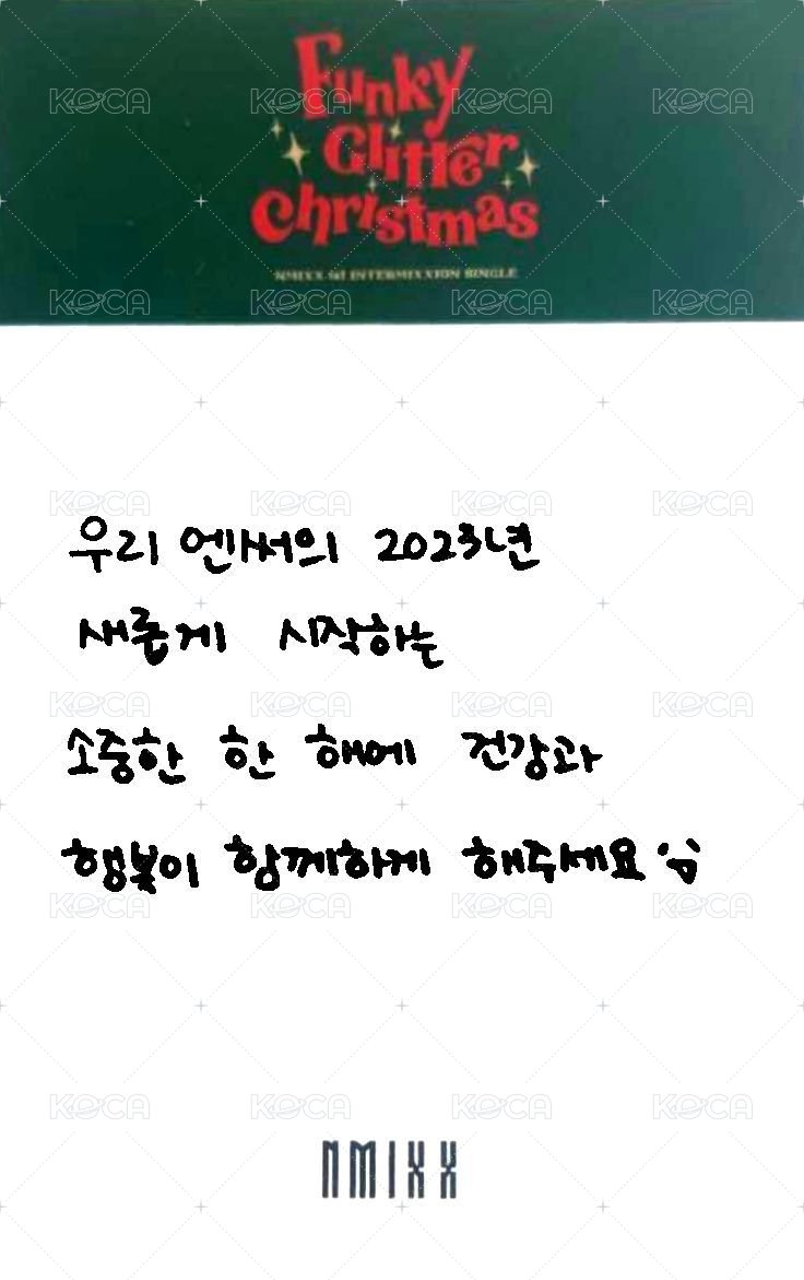 ENTWURF k4 2.0 幸運卡 塗鴉 背面