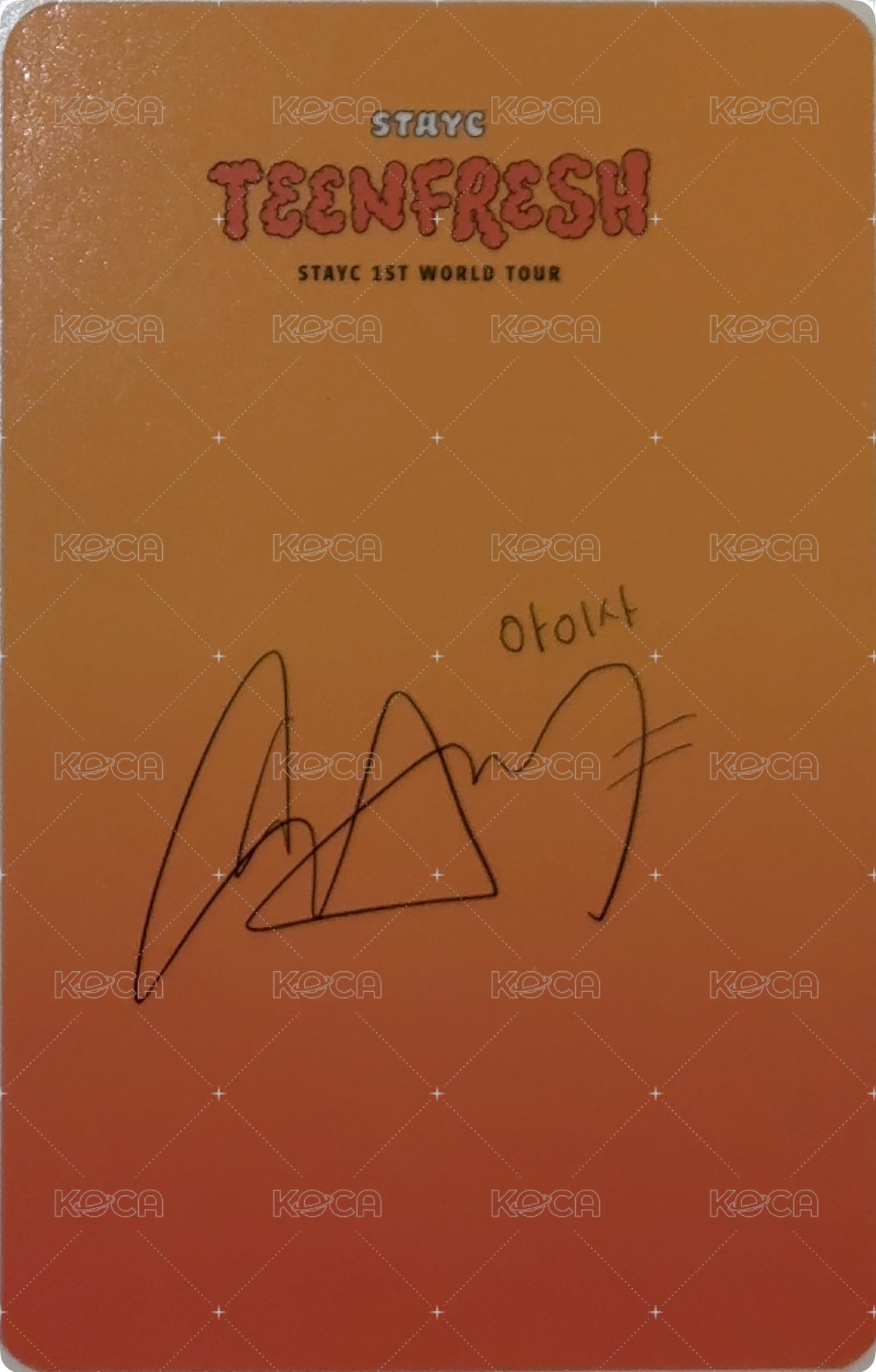 1st World Tour TEENFRESH 滿額卡  背面