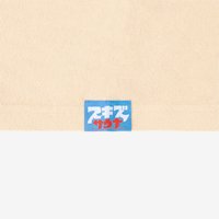 連帽斗篷