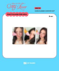 MY, Lover NY線上1.0