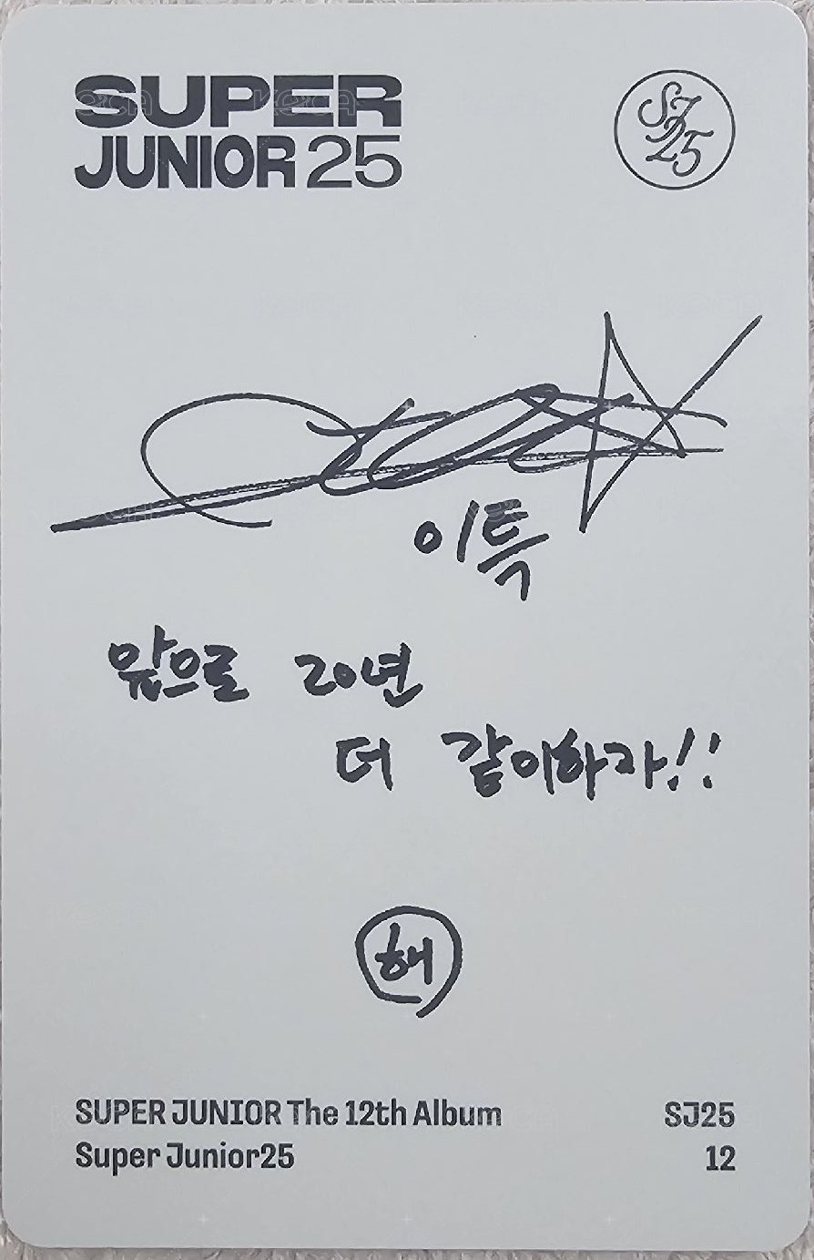 正規12 專輯卡  背面