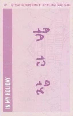 19克拉島 隨機卡  背面