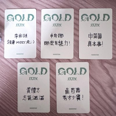 ms 台北 幸運草🍀