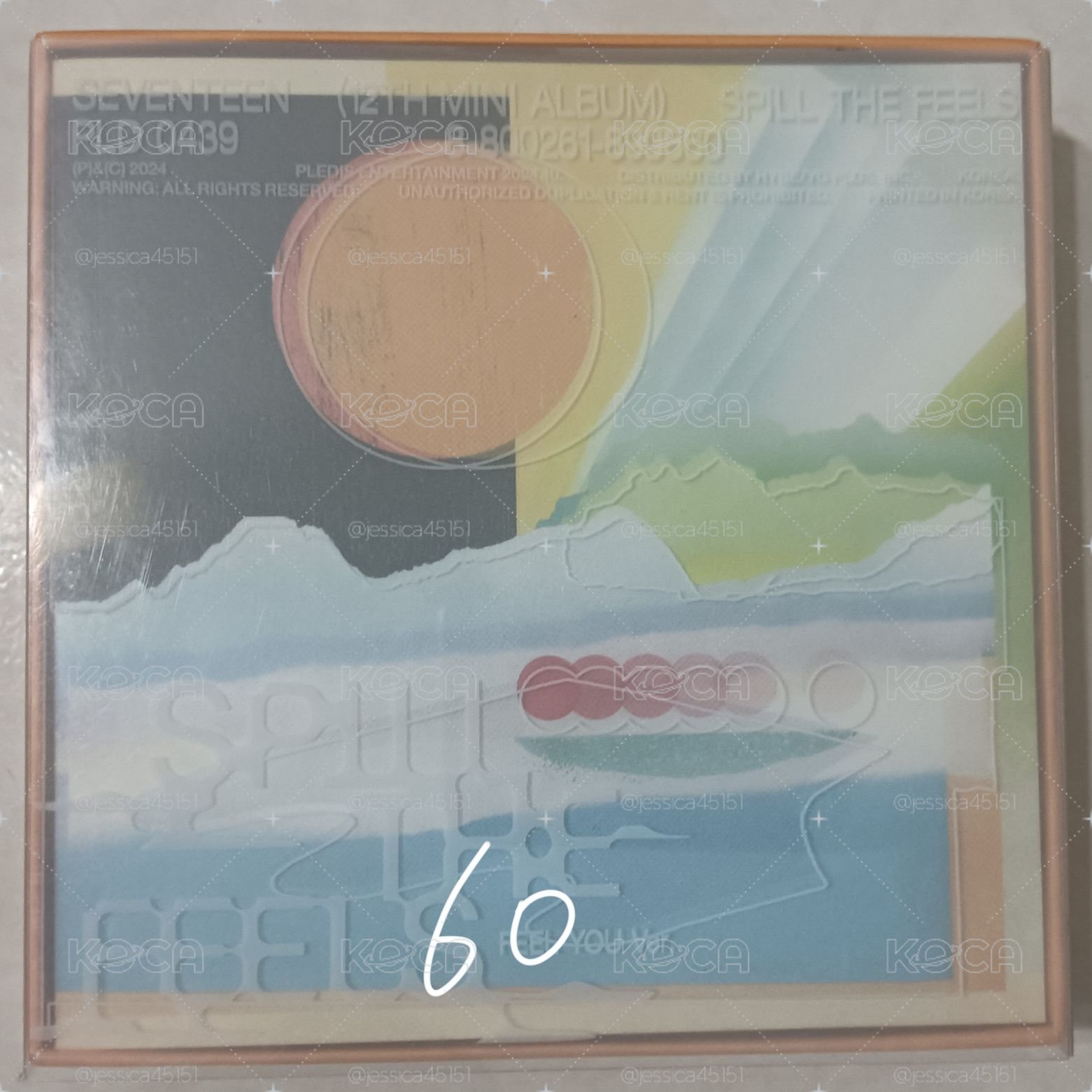 迷十二橘版空專