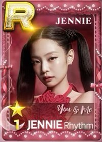You&Me 遊戲卡 