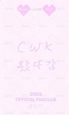 PLLI 2期 會員禮卡  背面