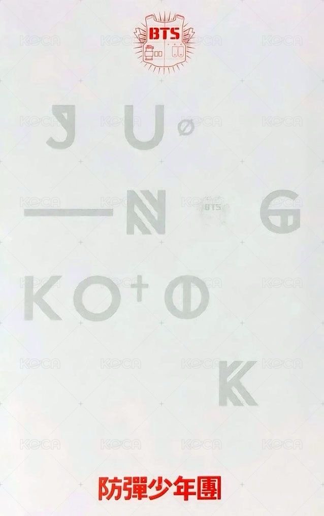 O!RUL8,2! 專輯卡 隨機 背面